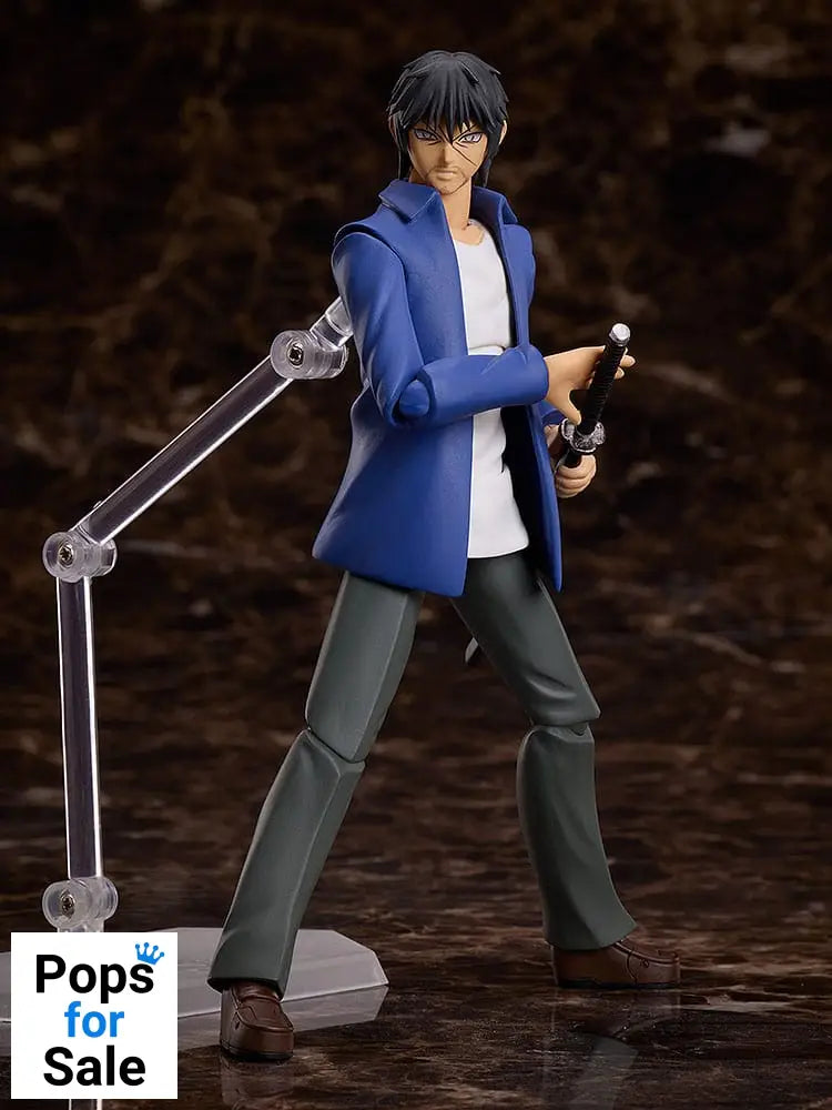 Higanjima Figma Action Figure Akira Miyamoto 17 cm