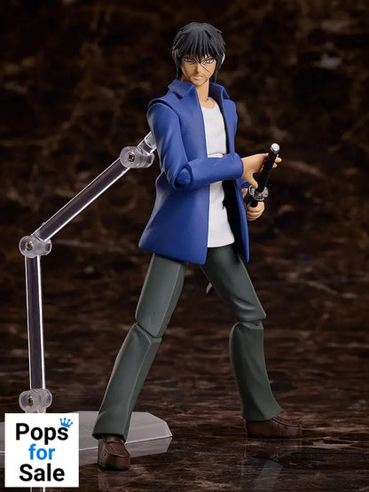 Higanjima Figma Action Figure Akira Miyamoto 17 cm