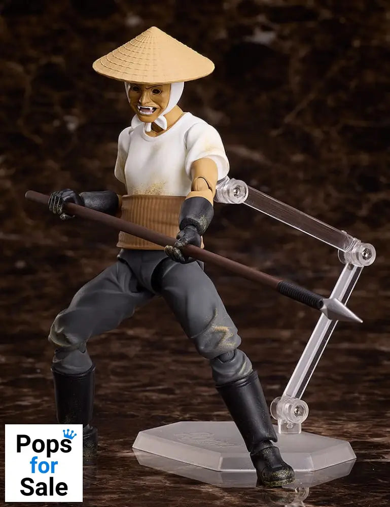 Higanjima Figma Action Figure Vampire (Farmer) 15 cm