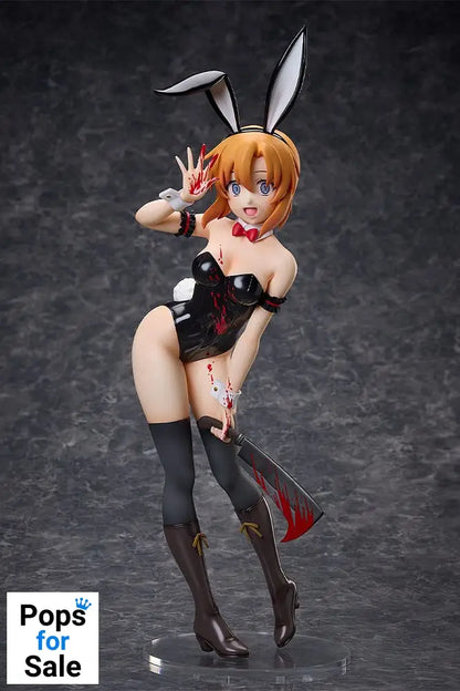 Higurashi: When They Cry - GOU PVC Statue 1/4 Rena Ryugu: Tragic Bunny Ver. 41 cm