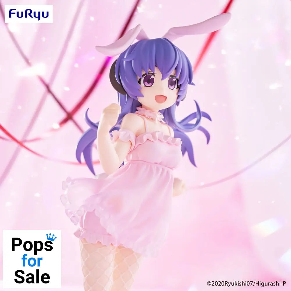 Higurashi: When They Cry Sotsu BiCute Bunnies PVC Statue Hanyu 23 cm