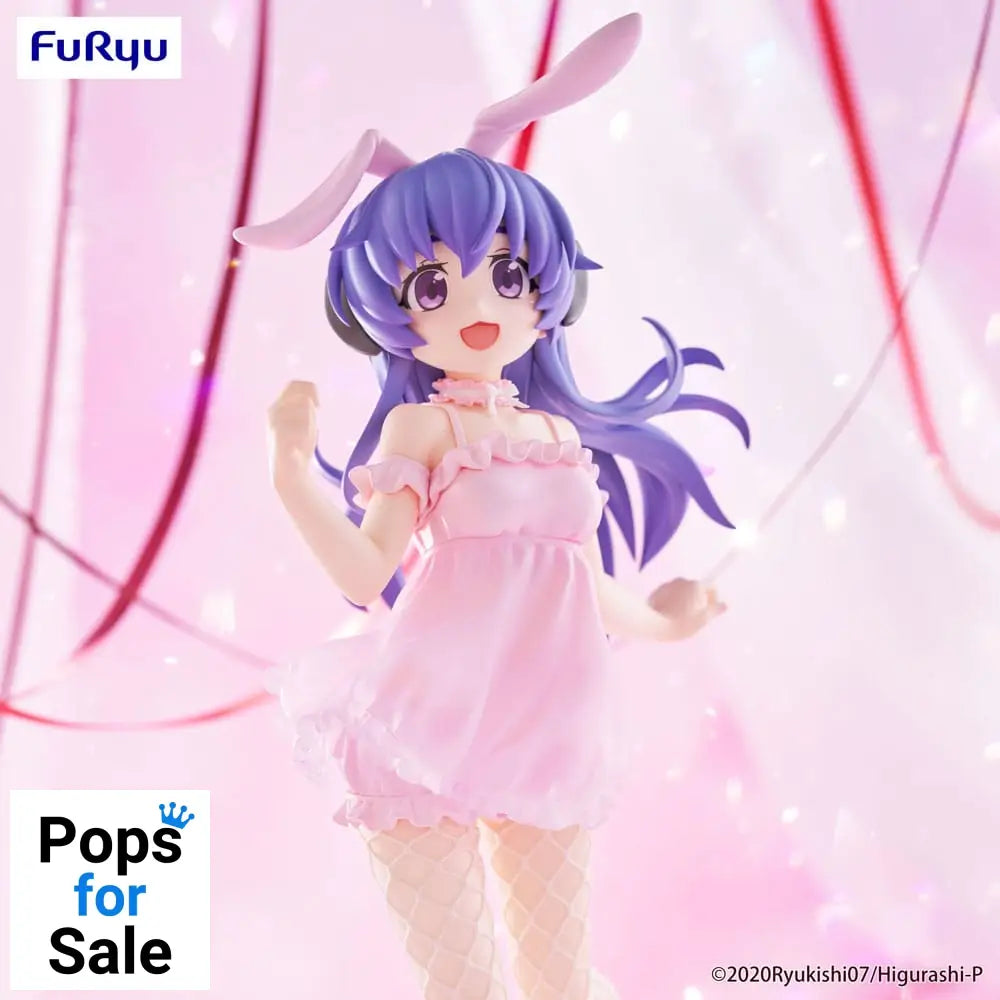 Higurashi: When They Cry Sotsu BiCute Bunnies PVC Statue Hanyu 23 cm