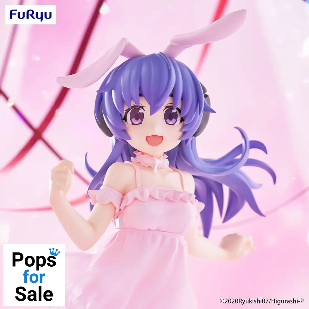 Higurashi: When They Cry Sotsu BiCute Bunnies PVC Statue Hanyu 23 cm