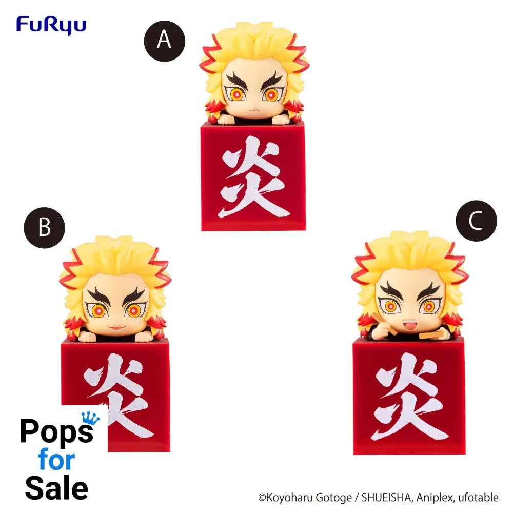 Hikkake Figure A B C Set Rengoku Kyojuro - Demon Slayer: Kimetsu no Yaiba Vinyl Figure