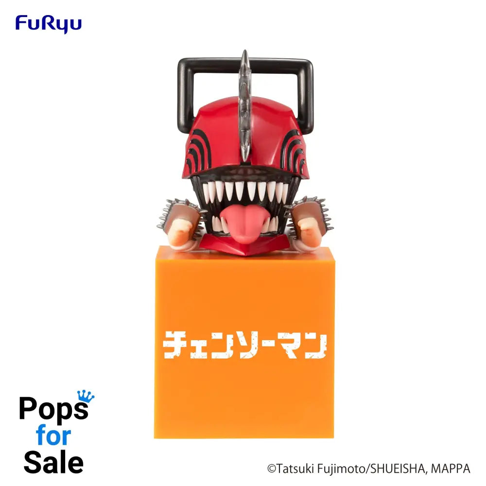 Hikkake Figure Chainsaw Man Vinyl Figure