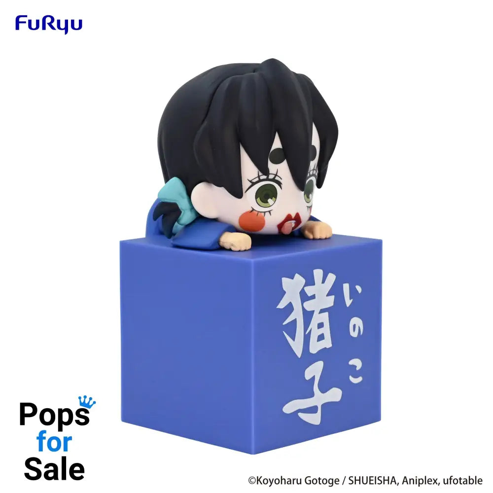 Hikkake Figure Inoko - Demon Slayer: Kimetsu no Yaiba Vinyl Figure