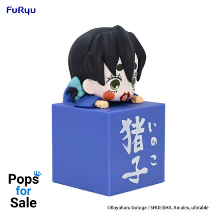 Hikkake Figure Inoko - Demon Slayer: Kimetsu no Yaiba Vinyl Figure