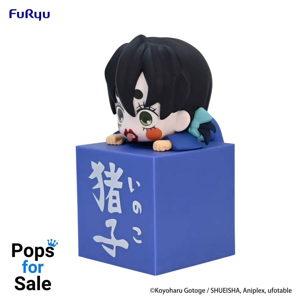Hikkake Figure Inoko - Demon Slayer: Kimetsu no Yaiba Vinyl Figure