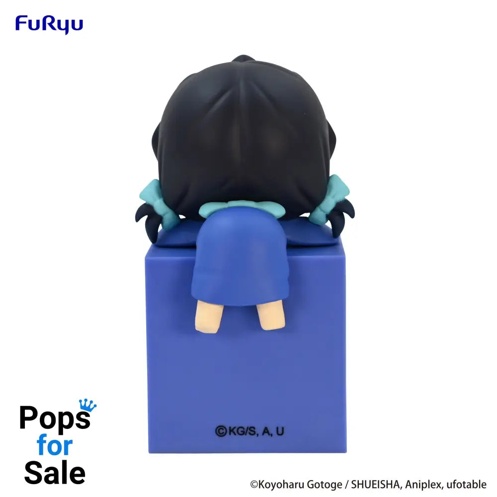 Hikkake Figure Inoko - Demon Slayer: Kimetsu no Yaiba Vinyl Figure