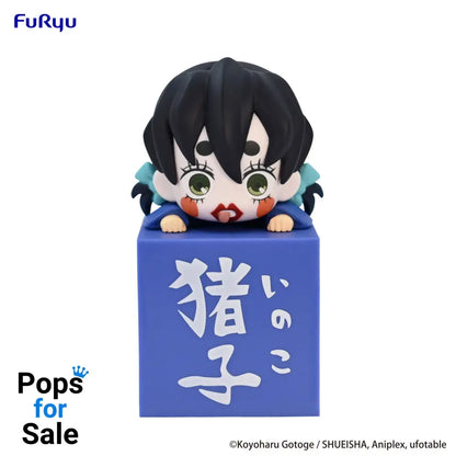 Hikkake Figure Inoko - Demon Slayer: Kimetsu no Yaiba Vinyl Figure