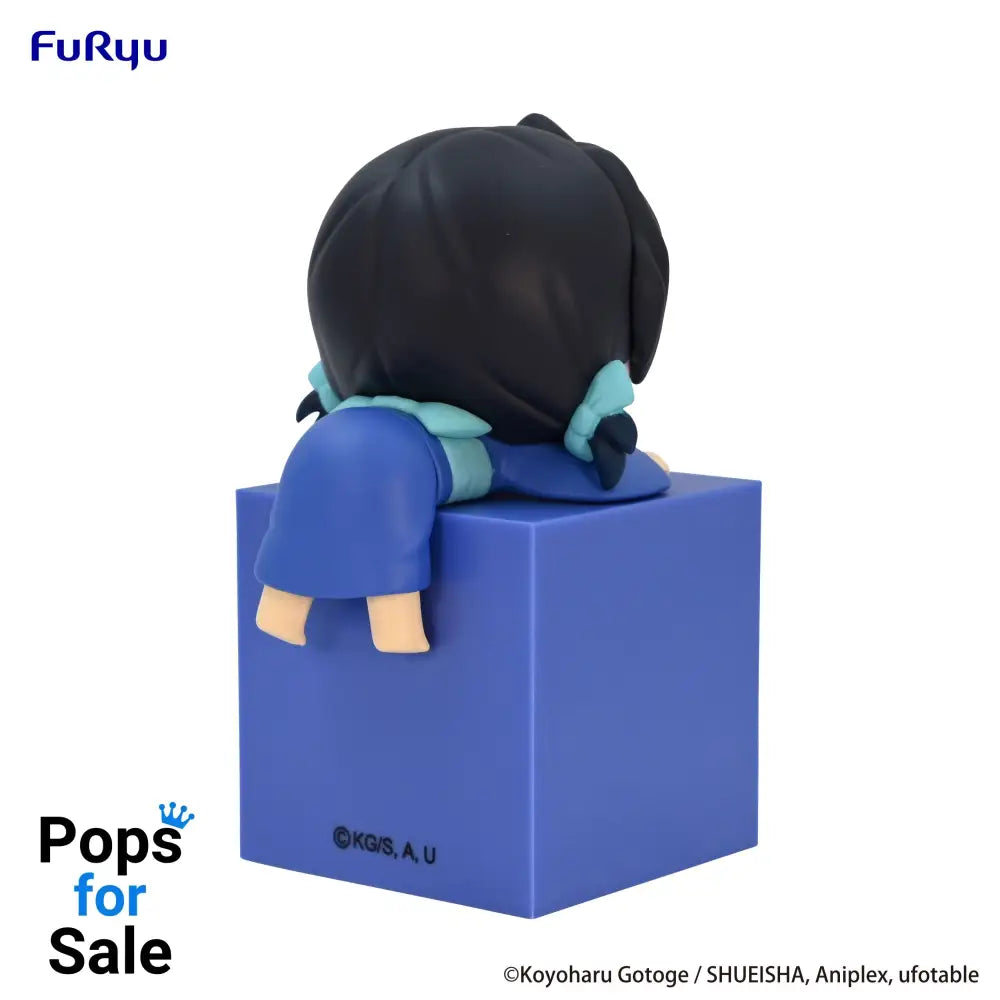 Hikkake Figure Inoko - Demon Slayer: Kimetsu no Yaiba Vinyl Figure