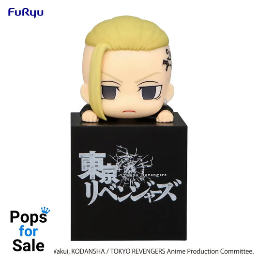 Hikkake Figure Ken Ryuguji - Tokyo Revengers Vinyl Figure