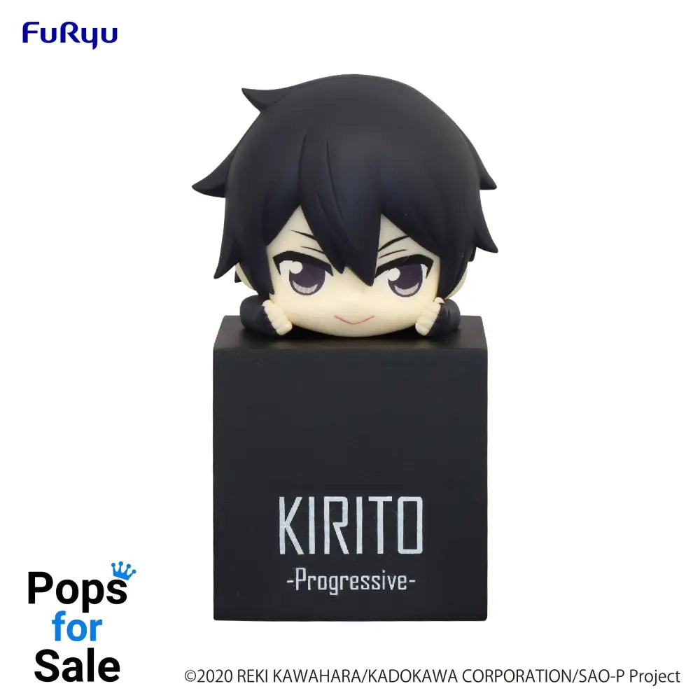Hikkake Figure Kirito - Sword Art Online the Movie Progressive Aria of a Starless Night Vinyl Figure