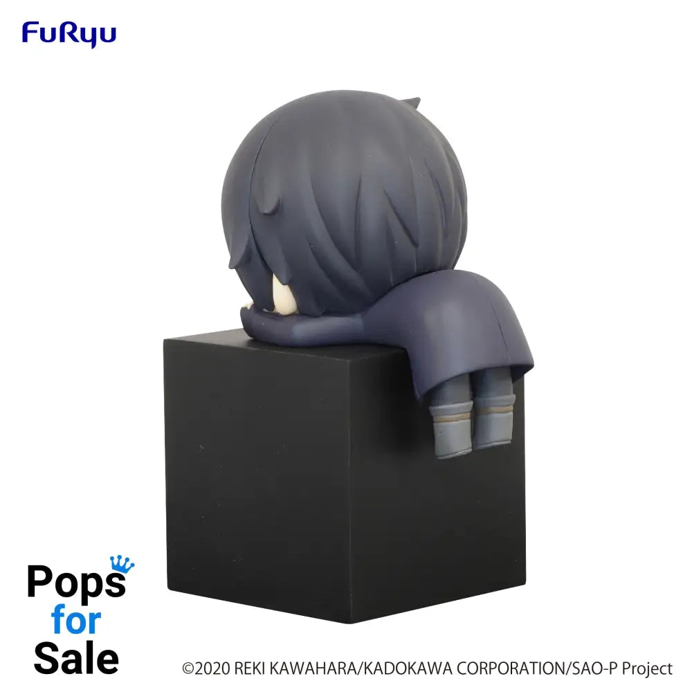 Hikkake Figure Kirito - Sword Art Online the Movie Progressive Aria of a Starless Night Vinyl Figure