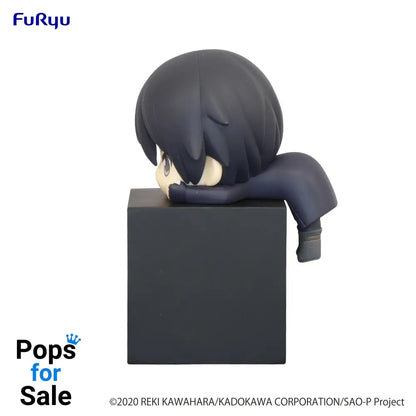 Hikkake Figure Kirito - Sword Art Online the Movie Progressive Aria of a Starless Night Vinyl Figure