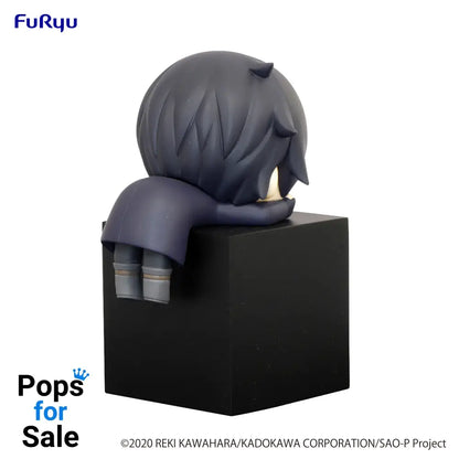 Hikkake Figure Kirito - Sword Art Online the Movie Progressive Aria of a Starless Night Vinyl Figure