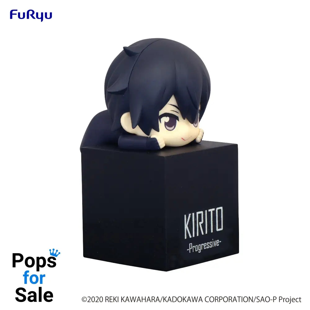 Hikkake Figure Kirito - Sword Art Online the Movie Progressive Aria of a Starless Night Vinyl Figure
