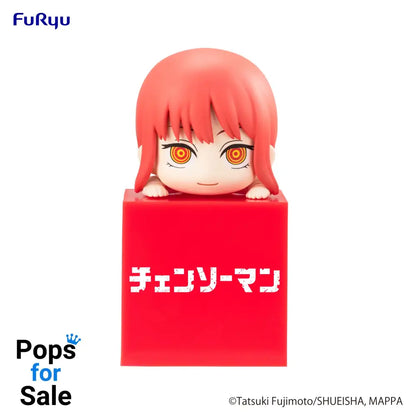 Hikkake Figure Makima - Chainsaw Man Vinyl Figure