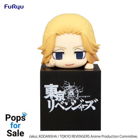 Hikkake Figure Manjiro Sano - Tokyo Revengers Vinyl Figure