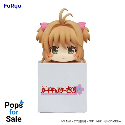 Hikkake Figure Sakura (A Normal) - Cardcaptor Sakura 25 Vinyl Figure