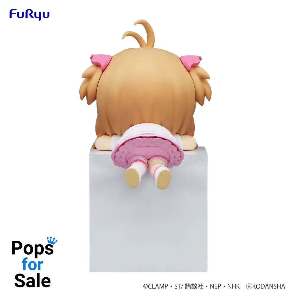 Hikkake Figure Sakura (A Normal) - Cardcaptor Sakura 25 Vinyl Figure