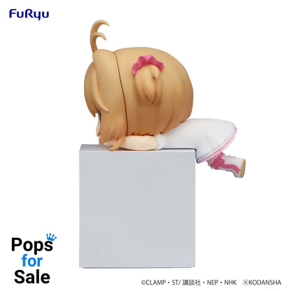 Hikkake Figure Sakura (A Normal) - Cardcaptor Sakura 25 Vinyl Figure