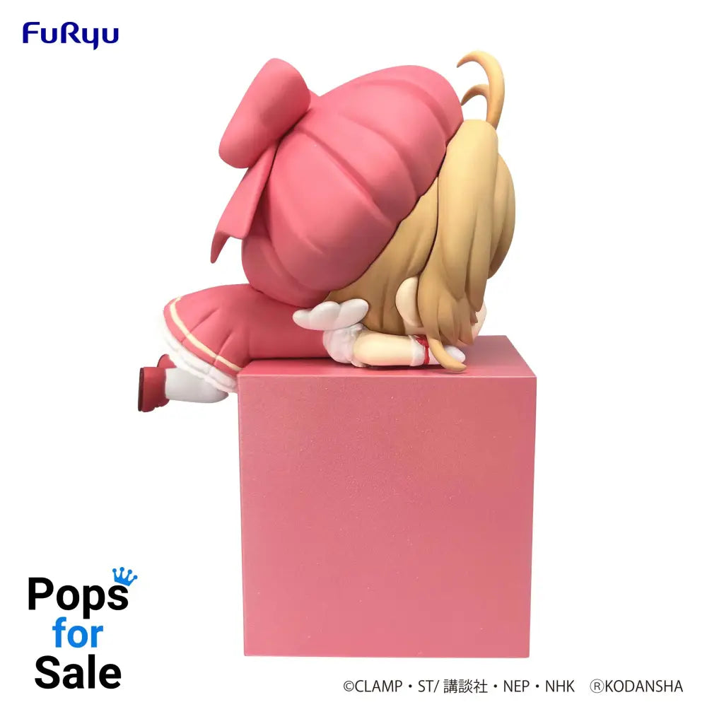 Hikkake Figure Sakura (B Smile) - Cardcaptor Sakura 25 Vinyl Figure