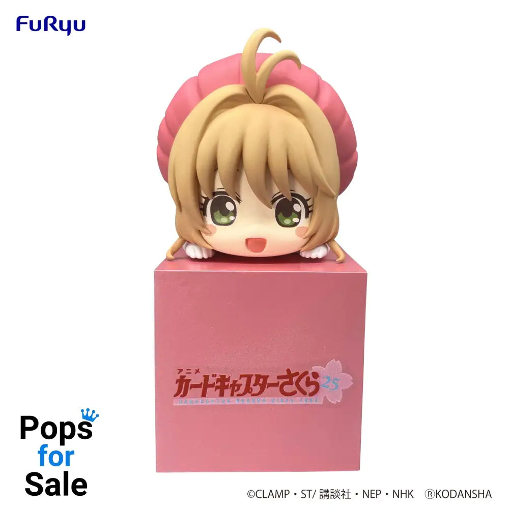 Hikkake Figure Sakura (B Smile) - Cardcaptor Sakura 25 Vinyl Figure
