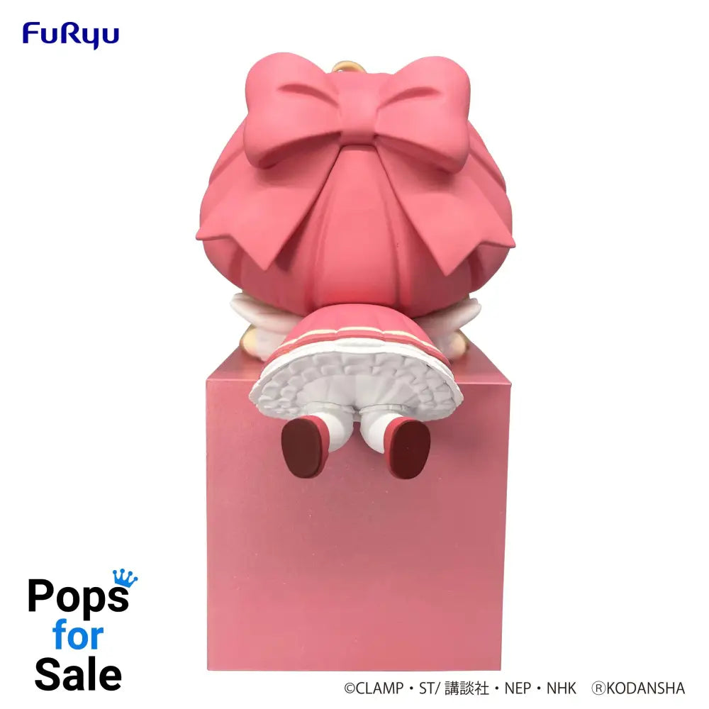 Hikkake Figure Sakura (B Smile) - Cardcaptor Sakura 25 Vinyl Figure