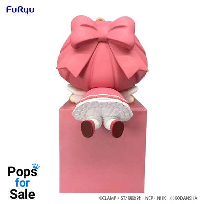 Hikkake Figure Sakura (B Smile) - Cardcaptor Sakura 25 Vinyl Figure