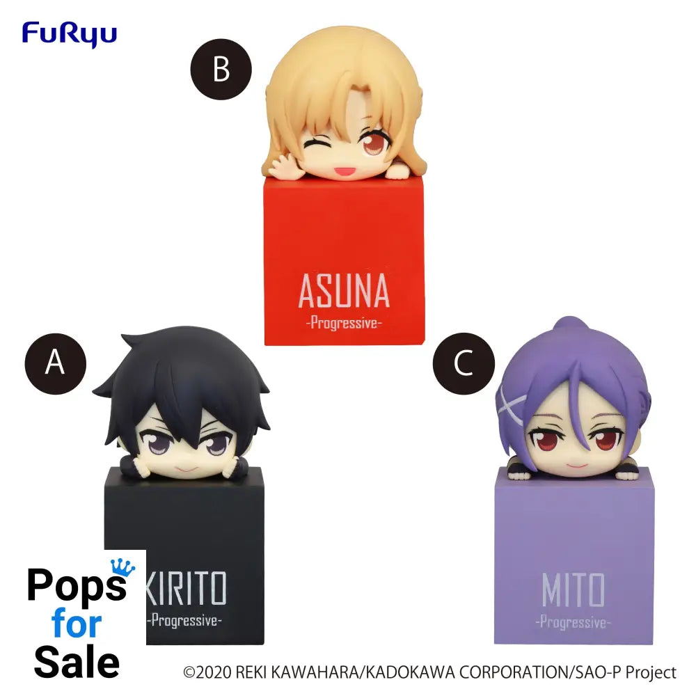 Hikkake Figure Set Kirito/Asuna/Mito - Sword Art Online the Movie Progressive Aria of a Starless Night Vinyl Figure