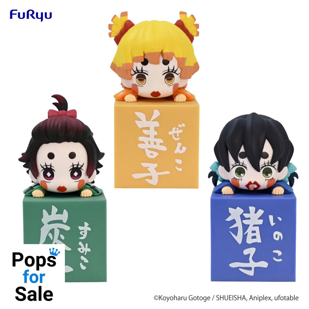 Hikkake Figure Set Sumiko/Zenko/Inoko - Demon Slayer: Kimetsu no Yaiba Vinyl Figure