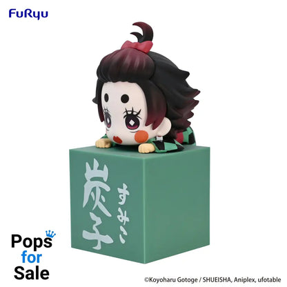 Hikkake Figure Sumiko - Demon Slayer: Kimetsu no Yaiba Vinyl Figure