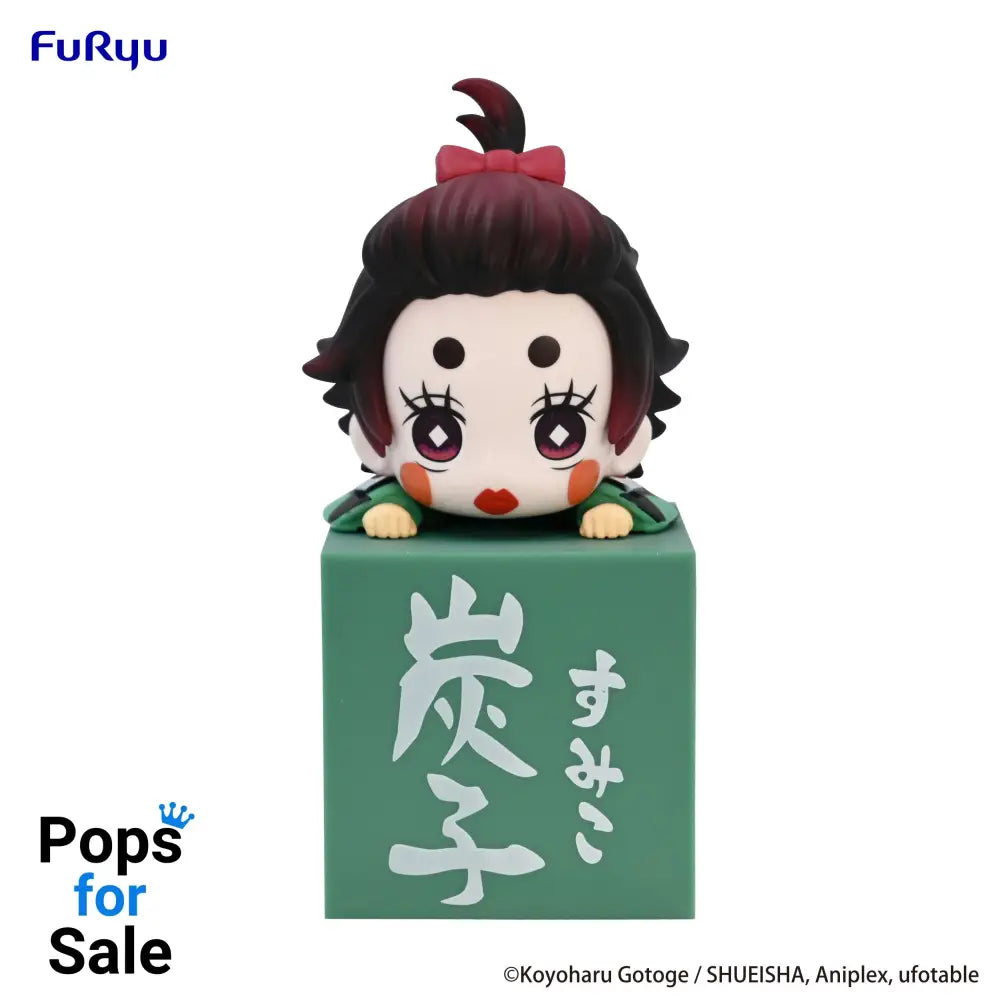 Hikkake Figure Sumiko - Demon Slayer: Kimetsu no Yaiba Vinyl Figure
