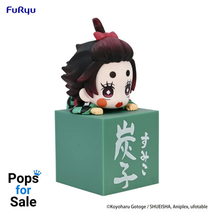 Hikkake Figure Sumiko - Demon Slayer: Kimetsu no Yaiba Vinyl Figure