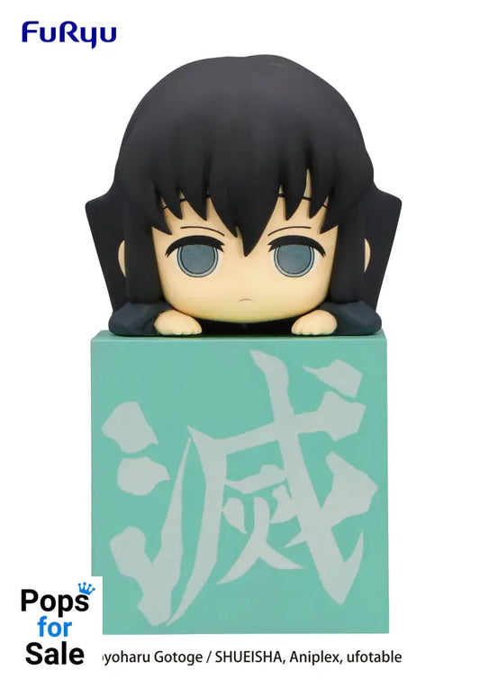 Hikkake Figure Tokito Muichiro - Demon Slayer: Kimetsu no Yaiba Vinyl Figure