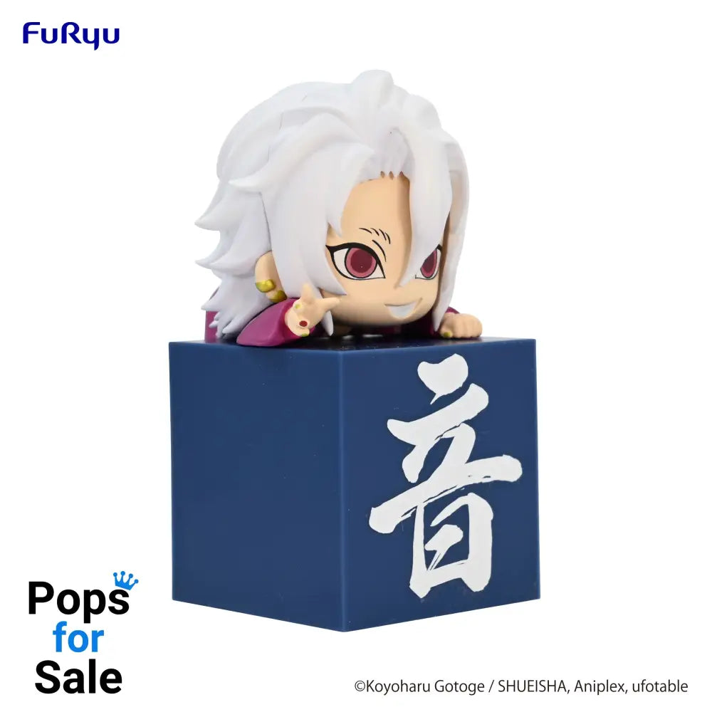 Hikkake Figure Uzui Tengen (B Yukata) - Demon Slayer: Kimetsu no Yaiba Vinyl Figure