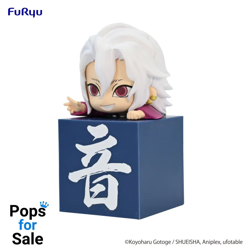 Hikkake Figure Uzui Tengen (B Yukata) - Demon Slayer: Kimetsu no Yaiba Vinyl Figure