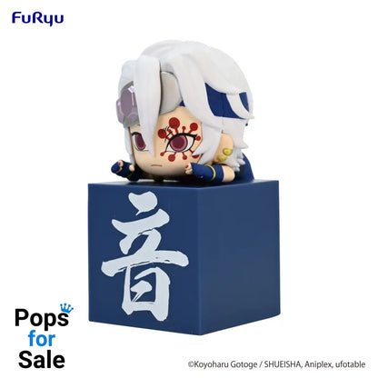 Hikkake Figure Uzui Tengen (C Shinobi) - Demon Slayer: Kimetsu no Yaiba Vinyl Figure