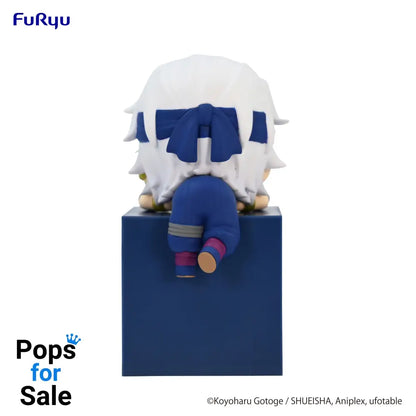 Hikkake Figure Uzui Tengen (C Shinobi) - Demon Slayer: Kimetsu no Yaiba Vinyl Figure