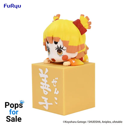 Hikkake Figure Zenko - Demon Slayer: Kimetsu no Yaiba Vinyl Figure