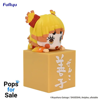 Hikkake Figure Zenko - Demon Slayer: Kimetsu no Yaiba Vinyl Figure
