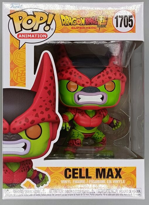 1705 Cell Max - Dragon Ball Super Hero Funko POP - Brand New