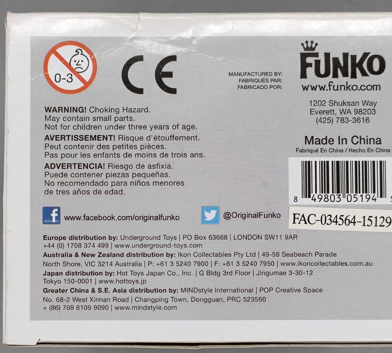 #139 Gus Gus in Slipper - Disney Cinderella Box Damaged Funko POP