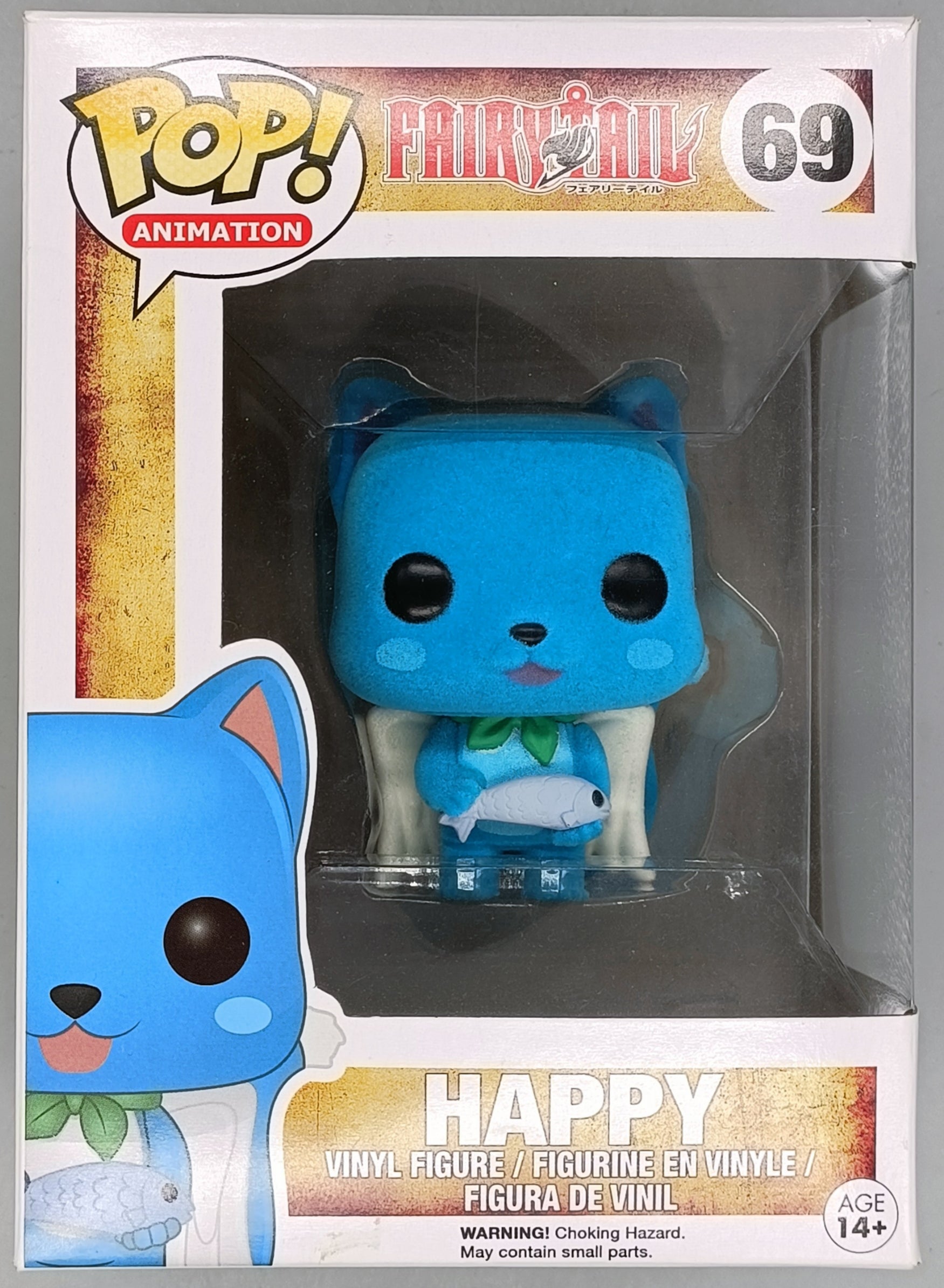 69 Happy - Flocked - Fairy Tale - Box Damaged Funko POP