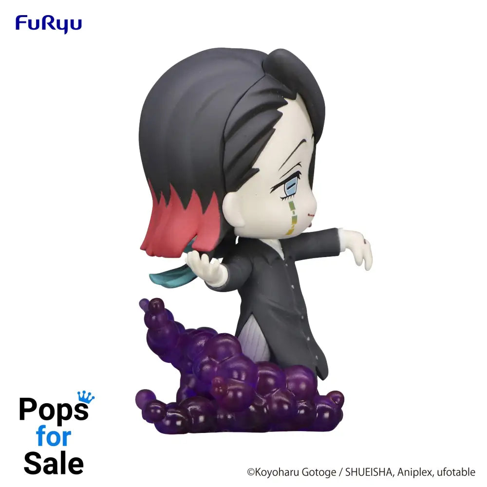 Hold Figure Enmu - Demon Slayer: Kimetsu no Yaiba Vinyl Figure