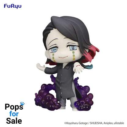 Hold Figure Enmu - Demon Slayer: Kimetsu no Yaiba Vinyl Figure