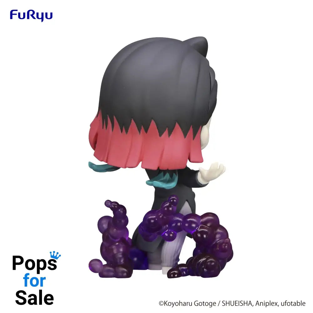 Hold Figure Enmu - Demon Slayer: Kimetsu no Yaiba Vinyl Figure