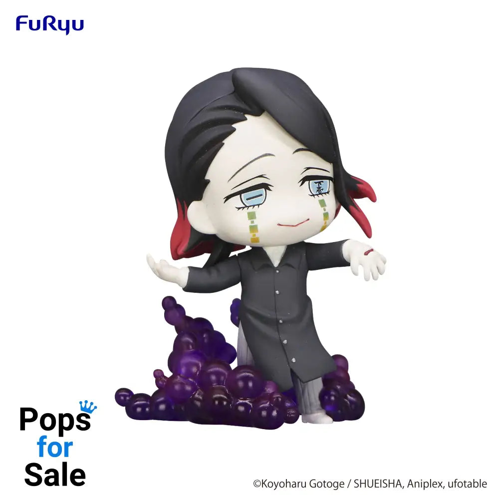 Hold Figure Enmu - Demon Slayer: Kimetsu no Yaiba Vinyl Figure