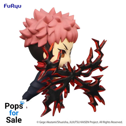 Hold Figure Yuji Itadori - Jujutsu Kaisen Vinyl Figure